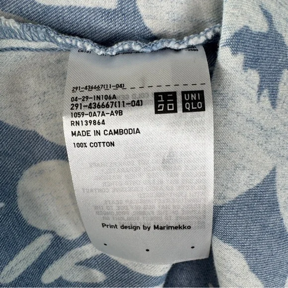 MARIMEKKO x UNIQLO Denim Camisole Dress - Light Blue - Sz XS - Picture 13 of 16
